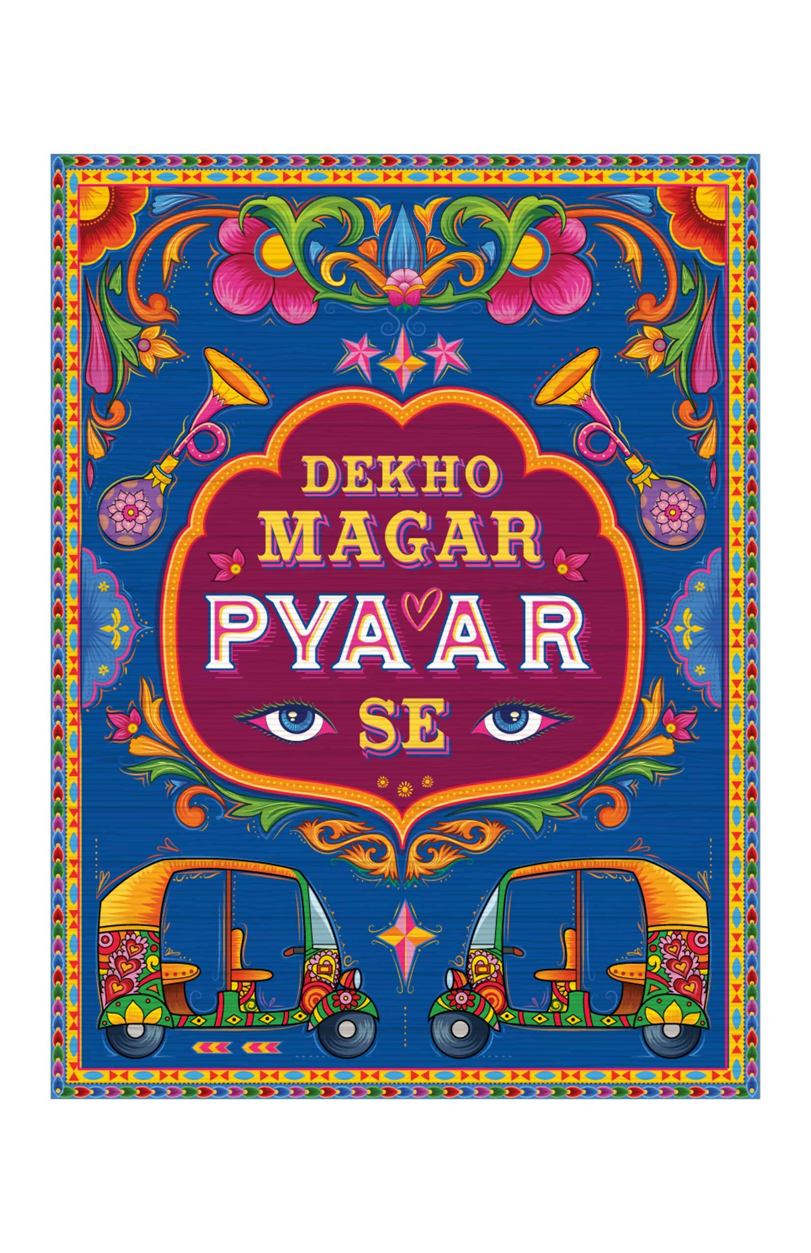 Dekho Magar Pyaar Se Cotton Tote Bag – Urdu Truck Art Shayari