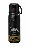 Reva Stainless Steel Water Bottle, 750 ml | MILTON x rekhta