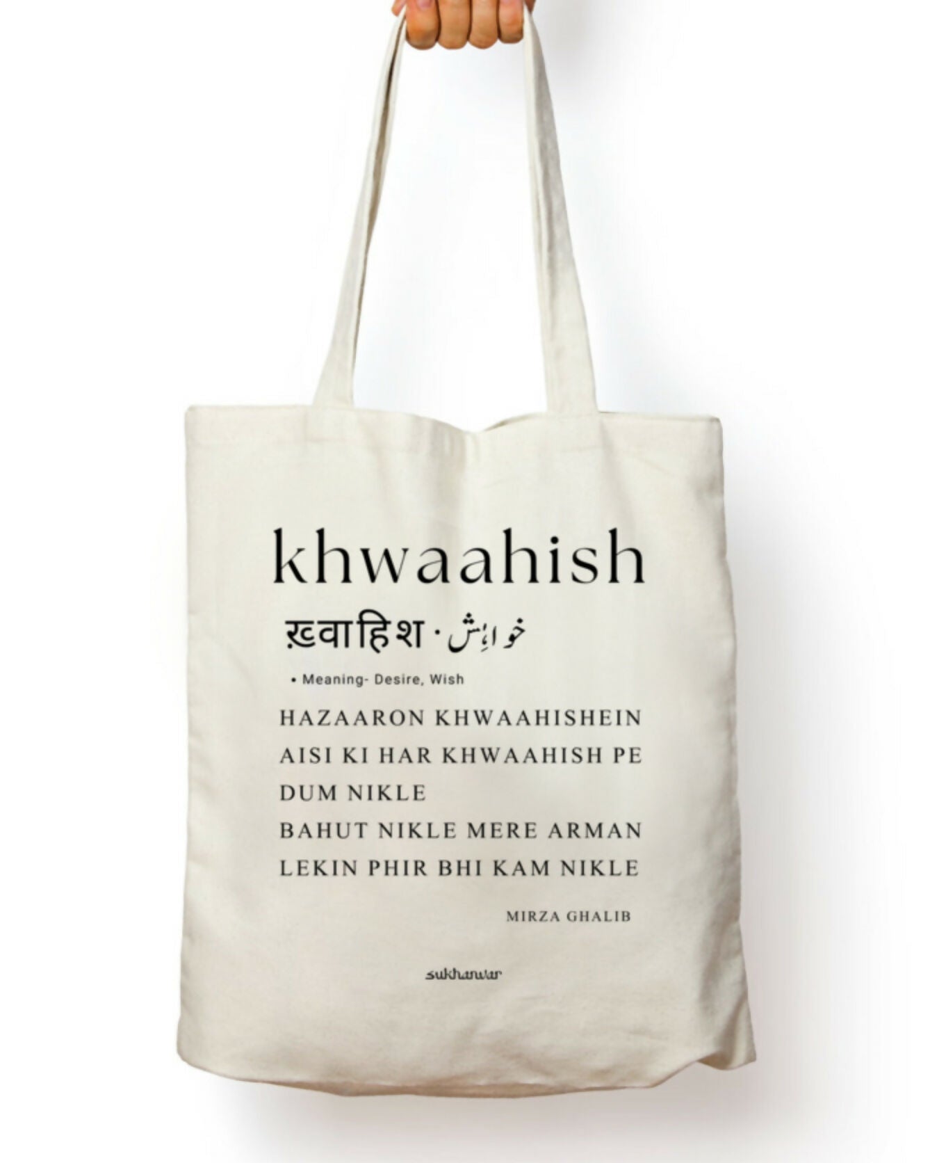 Khwaahish Tote Bag