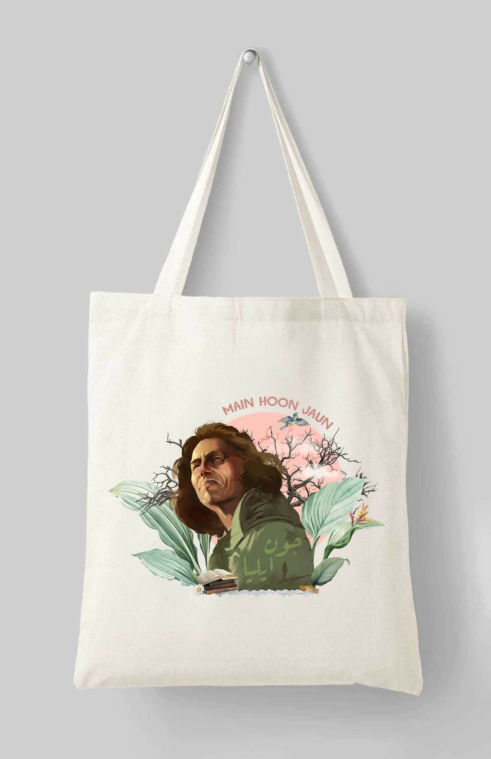 Jaun Elia Shayar Portrait-Cotton Tote Bag