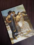 Happy Friendship Day to the Dramatic One- Greeting card