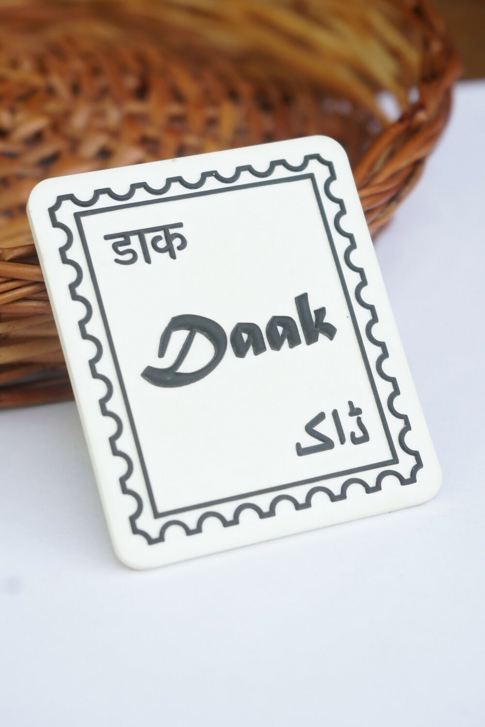 Daak Stamp Fridge Magnet