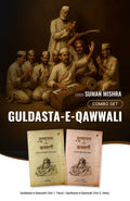 Guldasta-e-Qawwali Combo Set