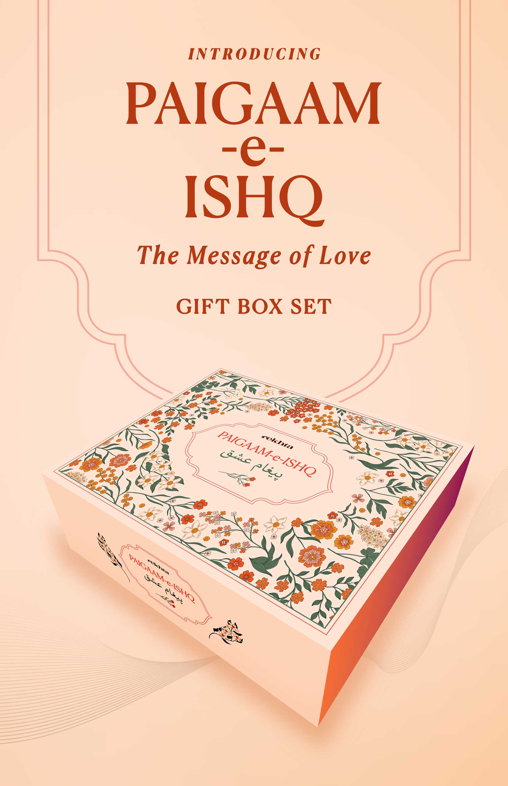 Paigaam-e-Ishq: The Message of Love Gift Box