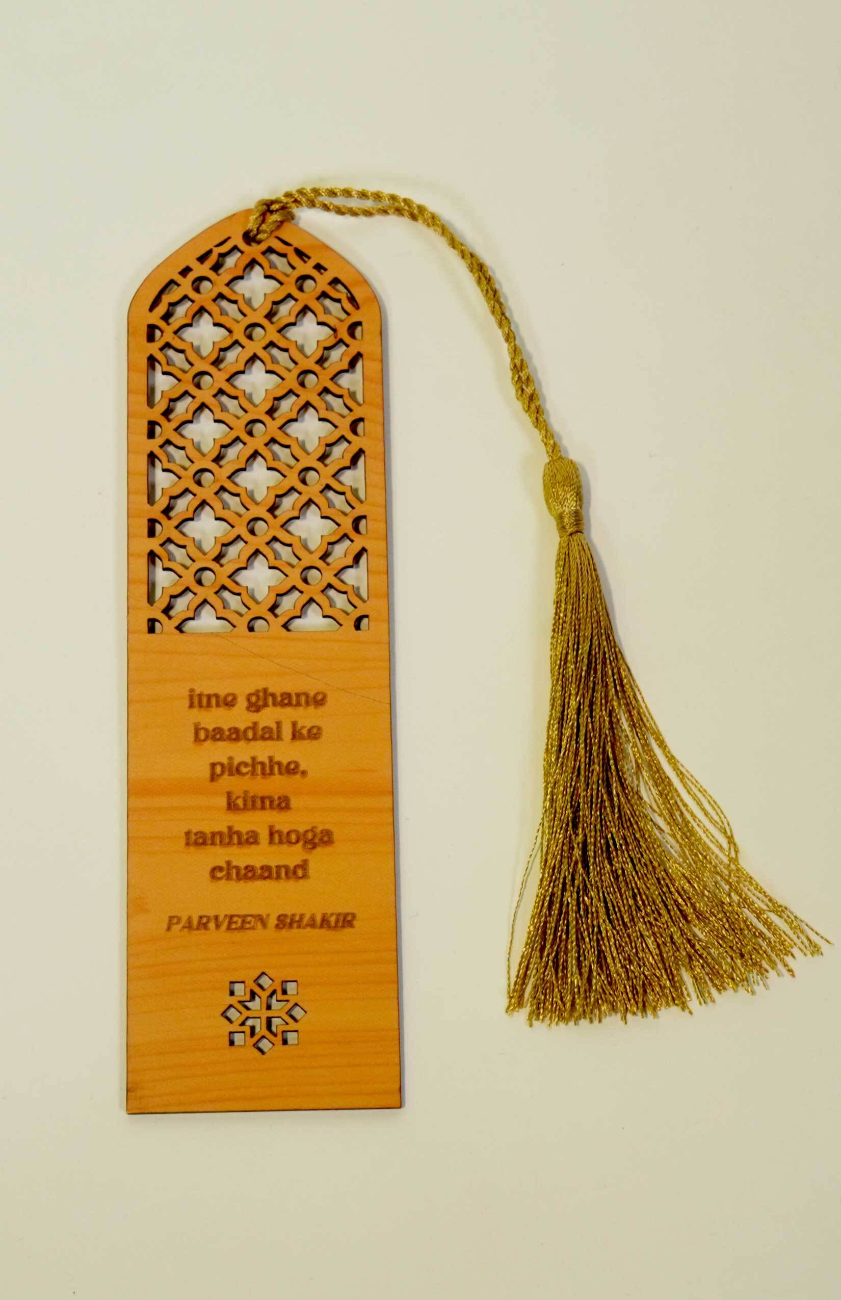 Wooden Bookmarks With Urdu Shayari & Naqqashi