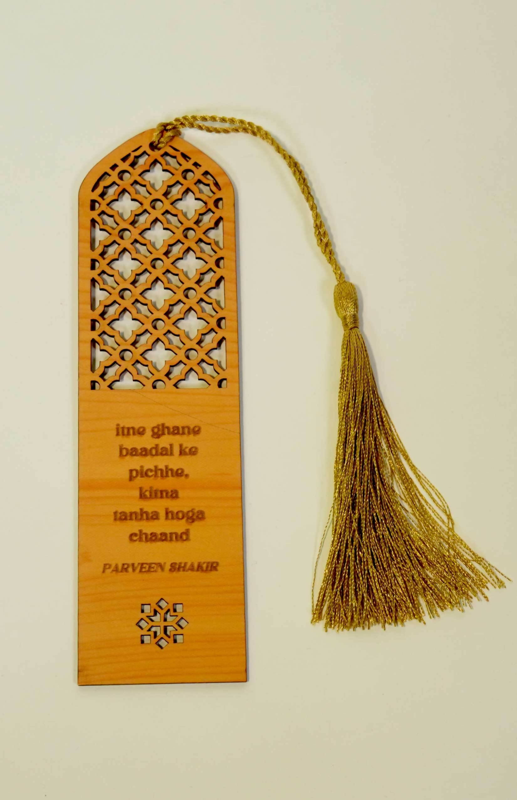 Parveen shakir Wooden Bookmarks
