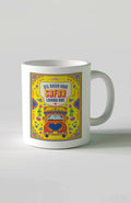 Safar Lamba Hai Ceramic Mug – Urdu Truck Art Shayari Gifts