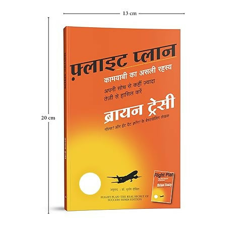 Flight Plan: The Real Secret of Success