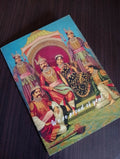 Congratulations! Proud of You.- Greeting card