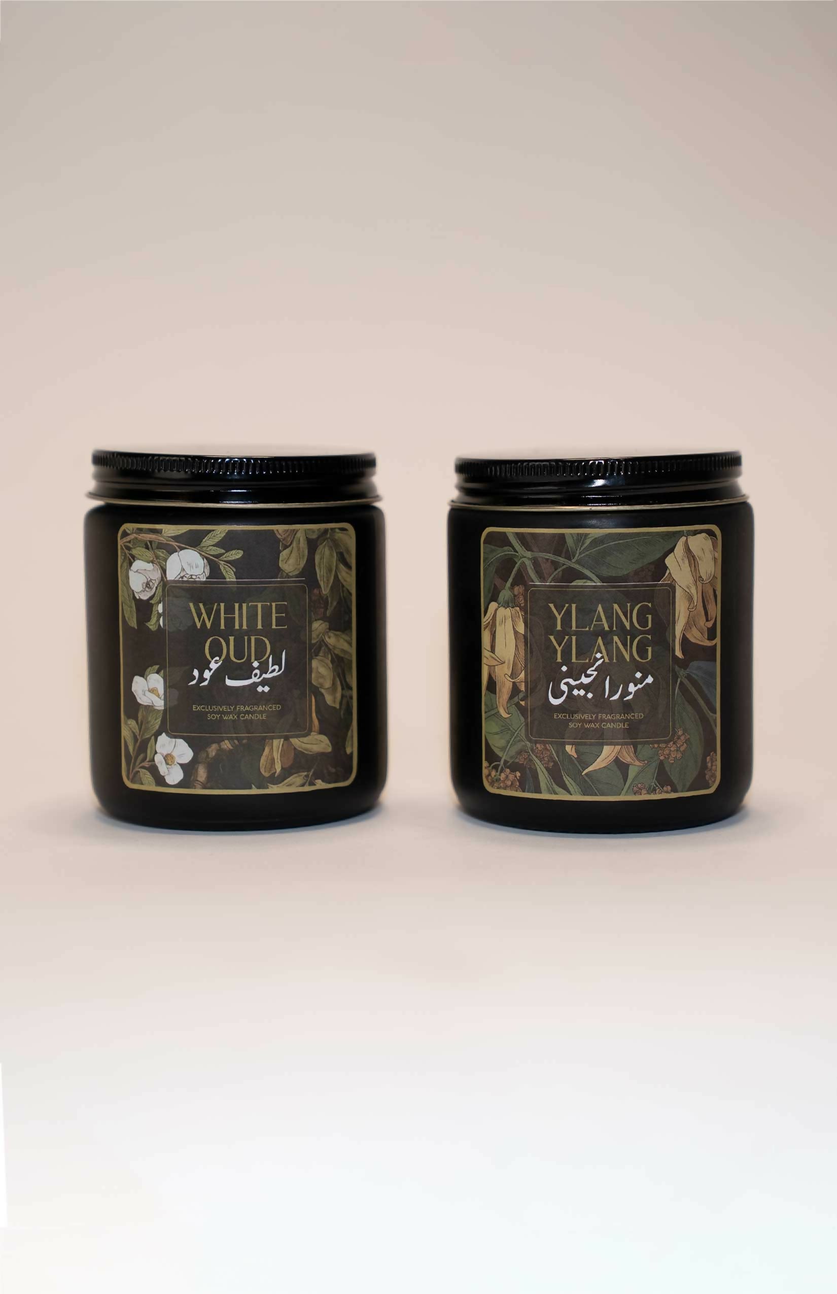 Sham-e-Moattar Gift Set