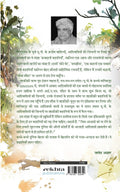 Qabaili Kahaniyaan