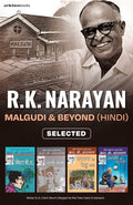 R.K. Narayan - Malgudi and Beyond - Combo Set (Hindi)