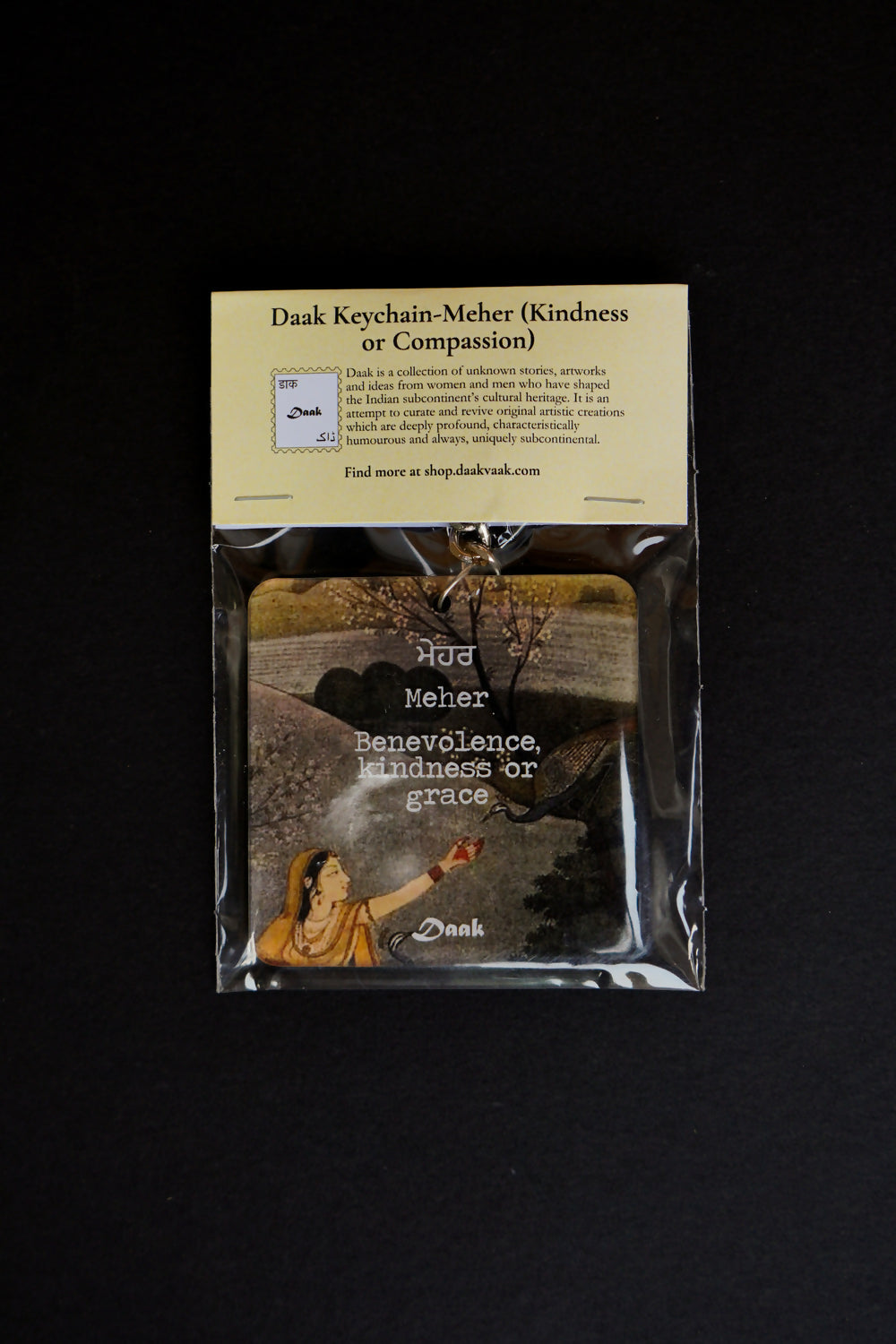 Meher (Kindness or Compassion)-Daak Keychain