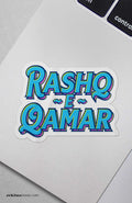 Urdu Alfaaz Stickers - Set of 10