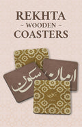 Rekhta Wooden Coasters