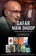 Safar Main Dhoop Combo Set (Hindi)