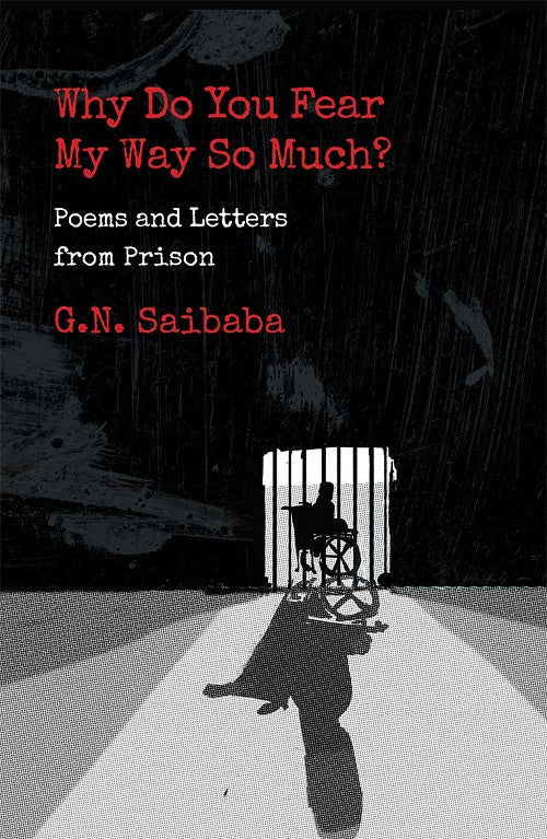 Why Do You Fear My Way So Much?