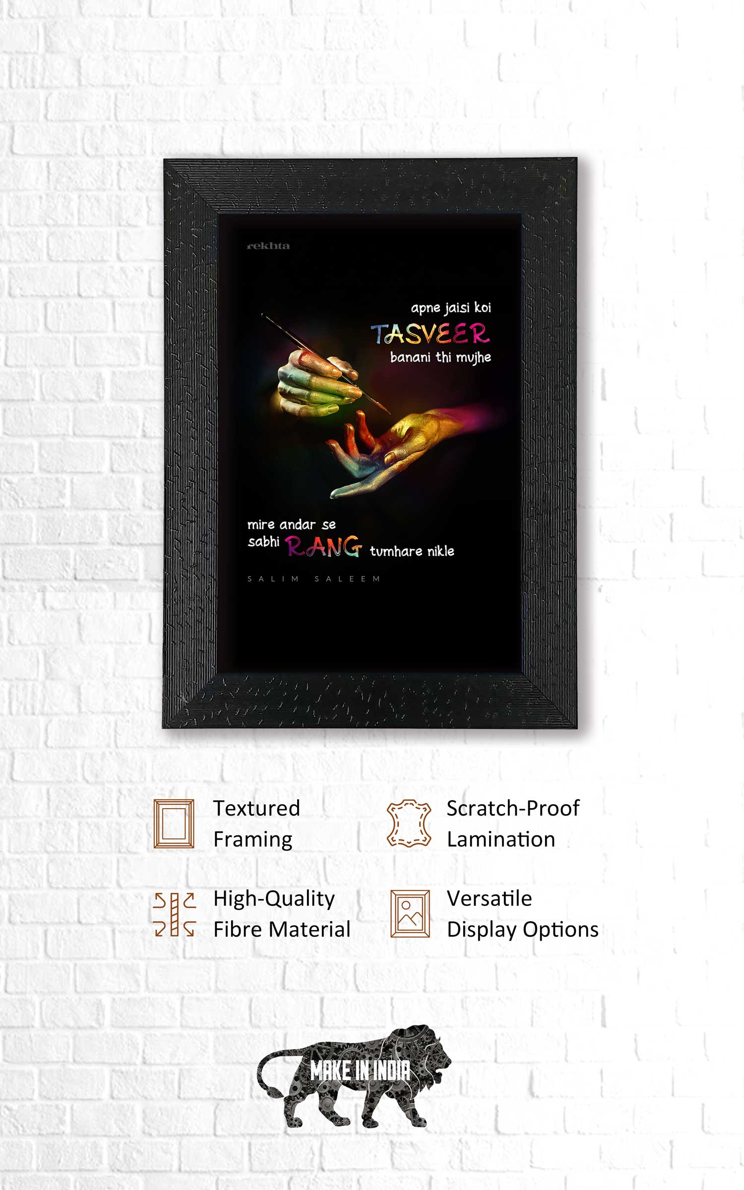 Quotes Wall Posters with Frame for Home and Office of Salim Saleem : Apni Jaisi Tasveer