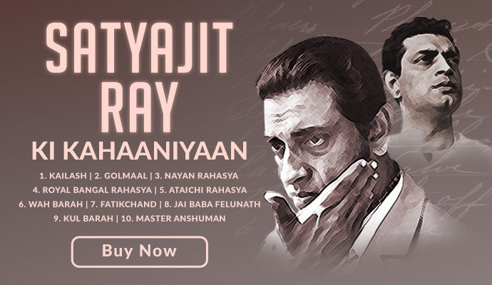satyajit ray books