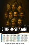 Sher-o-Shayari Combo Set (POD)