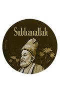 Rekhta Pin Badges