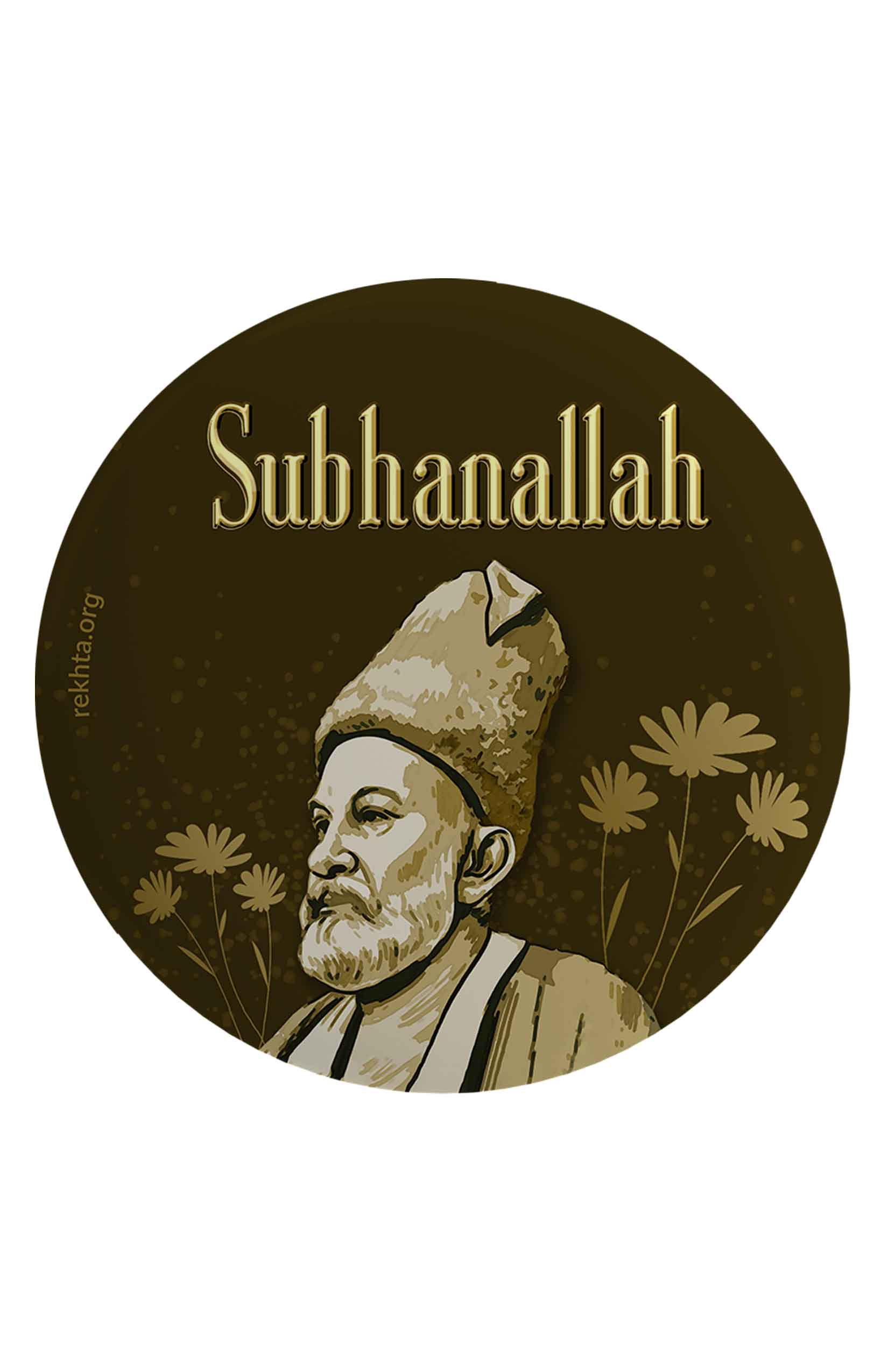 Rekhta Pin Badges