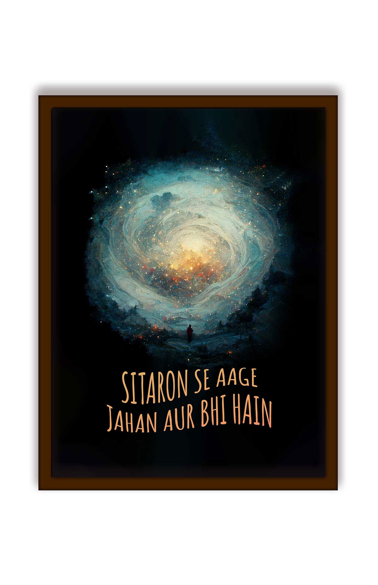 Quotes Wall Posters with Frame for Home and Office ; Sitaaron Se Aage Jahaan Aur Bhi Hain