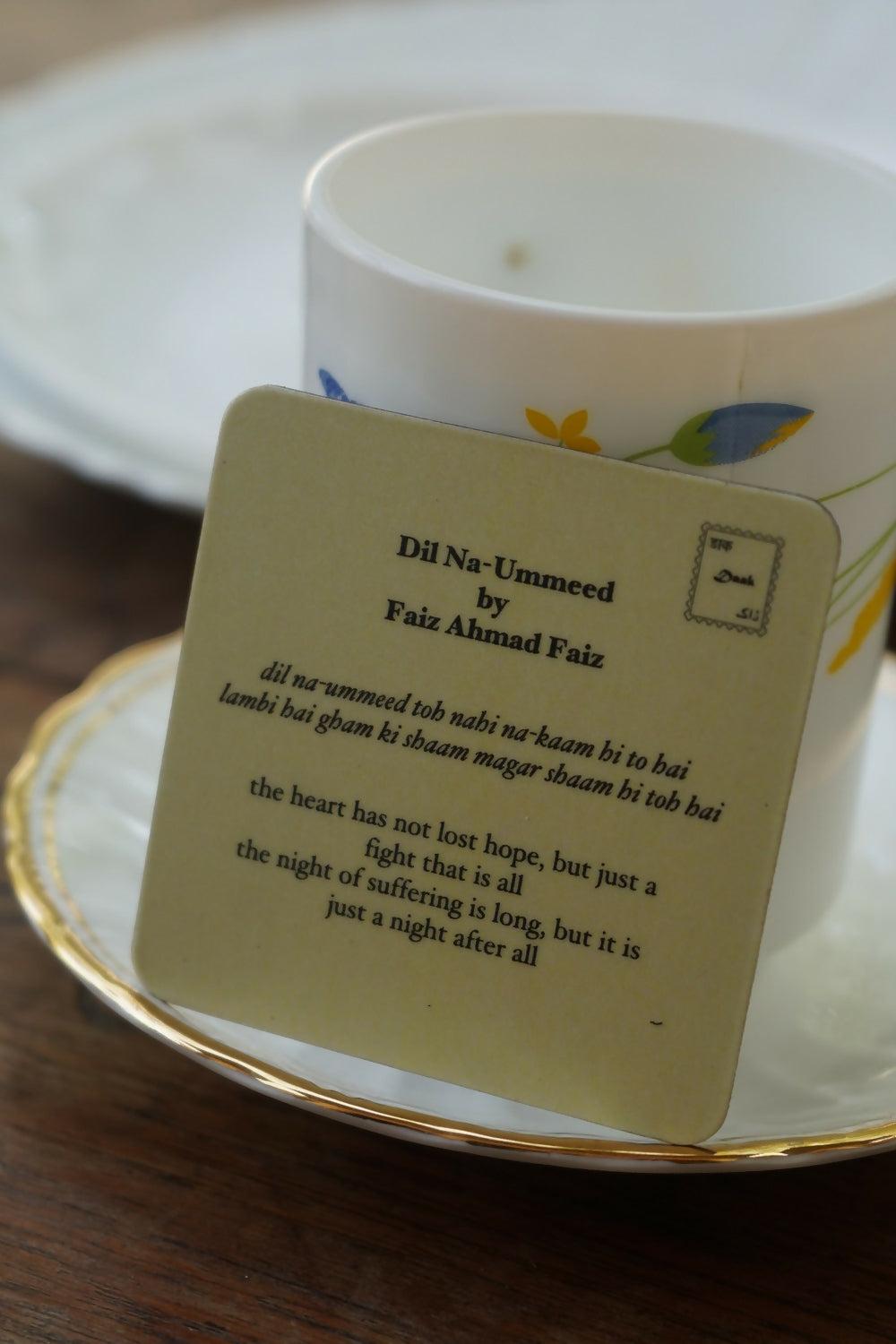 Dil Na Umid - Fridge Magnet