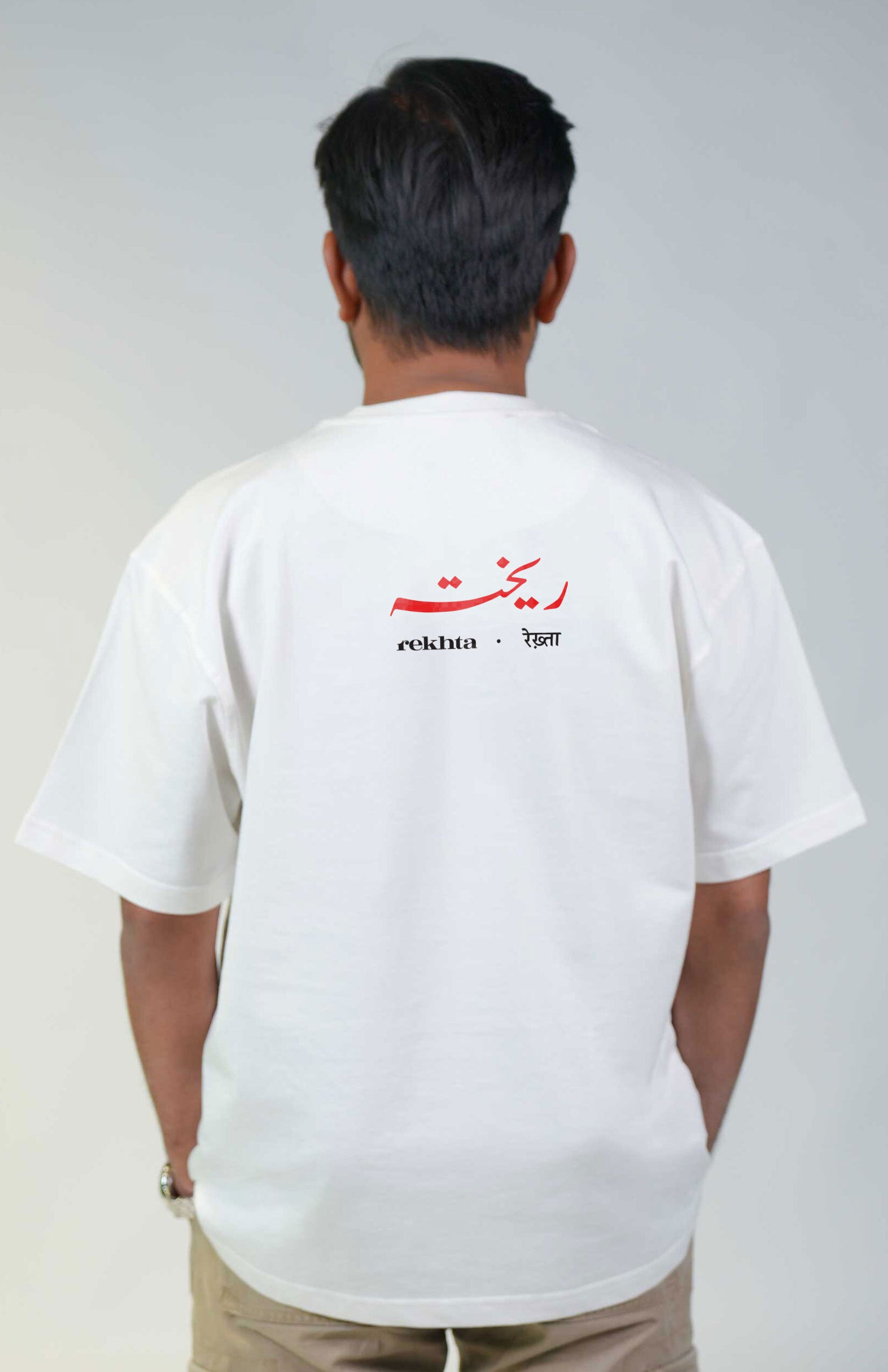 Bhasha Ka Koi Dharam Nahi Hota Unisex Oversized T-Shirts