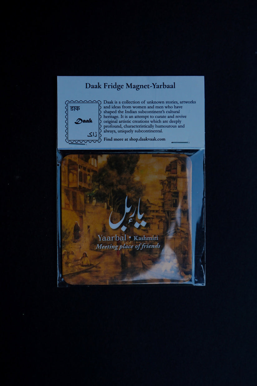 Yaarbal Fridge Magnet