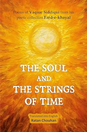 THE SOUL AND THE STRINGS OF TIME