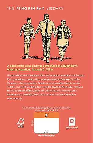 Complete Adventures of Feluda Vol.1