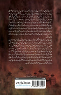 Dozakhnama