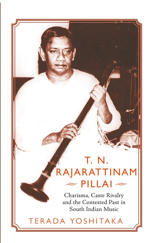 T.N. Rajarattinam Pillai