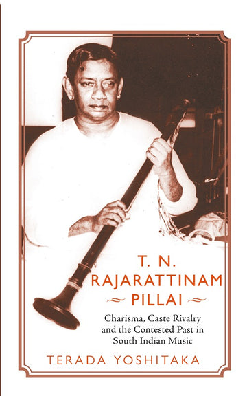 T.N. Rajarattinam Pillai