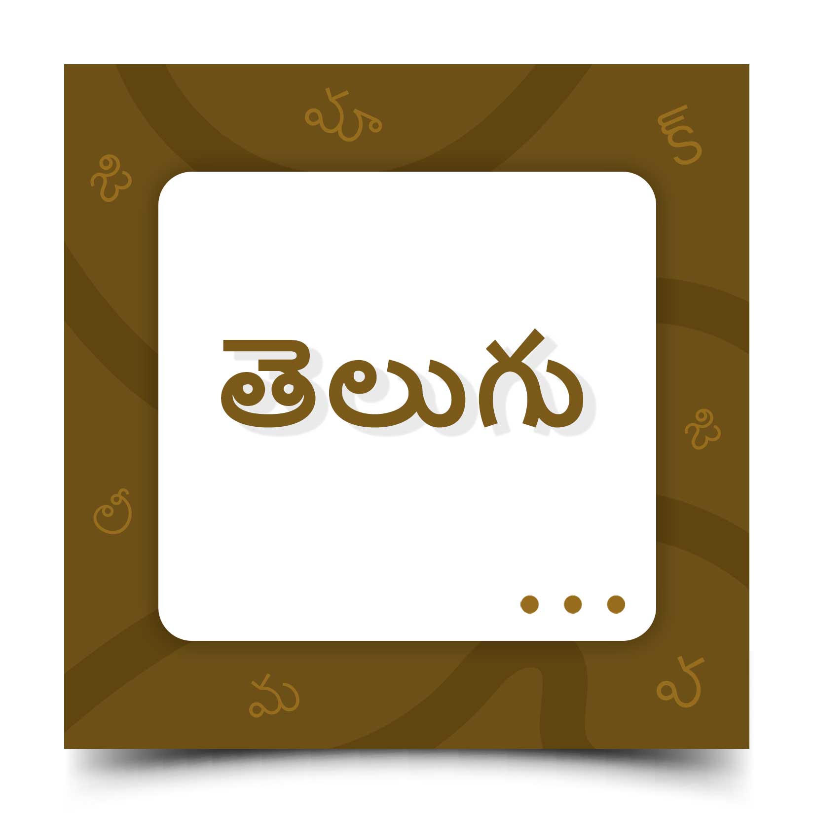 Telugu