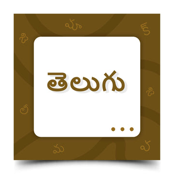 Telugu