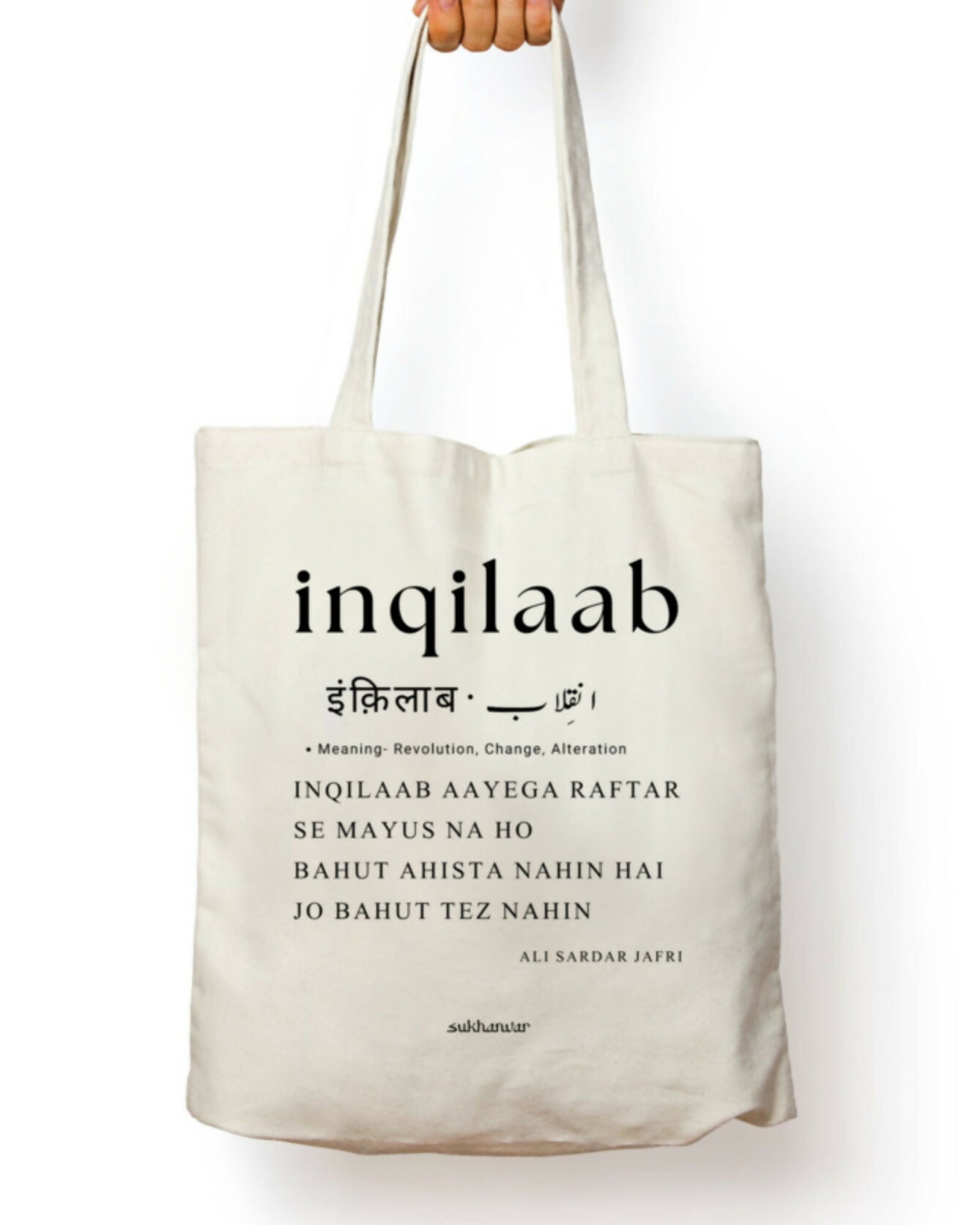 Inqilaab Tote Bag