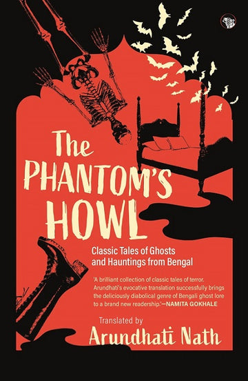 The Phantom’s Howl