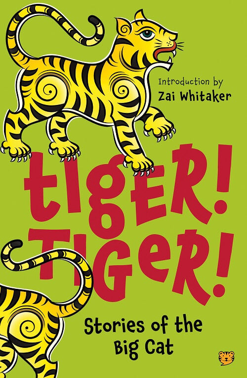 Tiger! Tiger!
