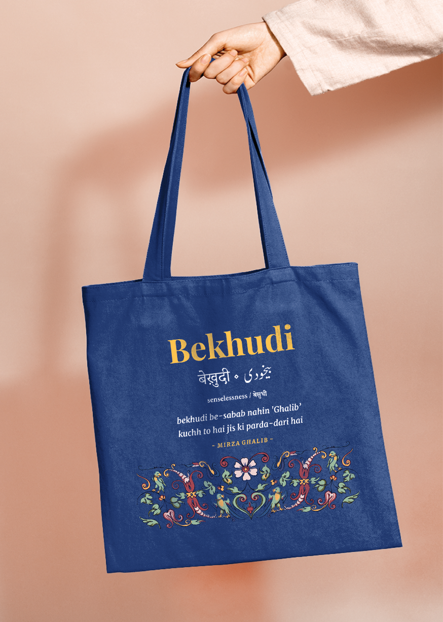 Rekhta Bekhudi Tote Bag | 100% Cotton Canvas Bags for Men & Women