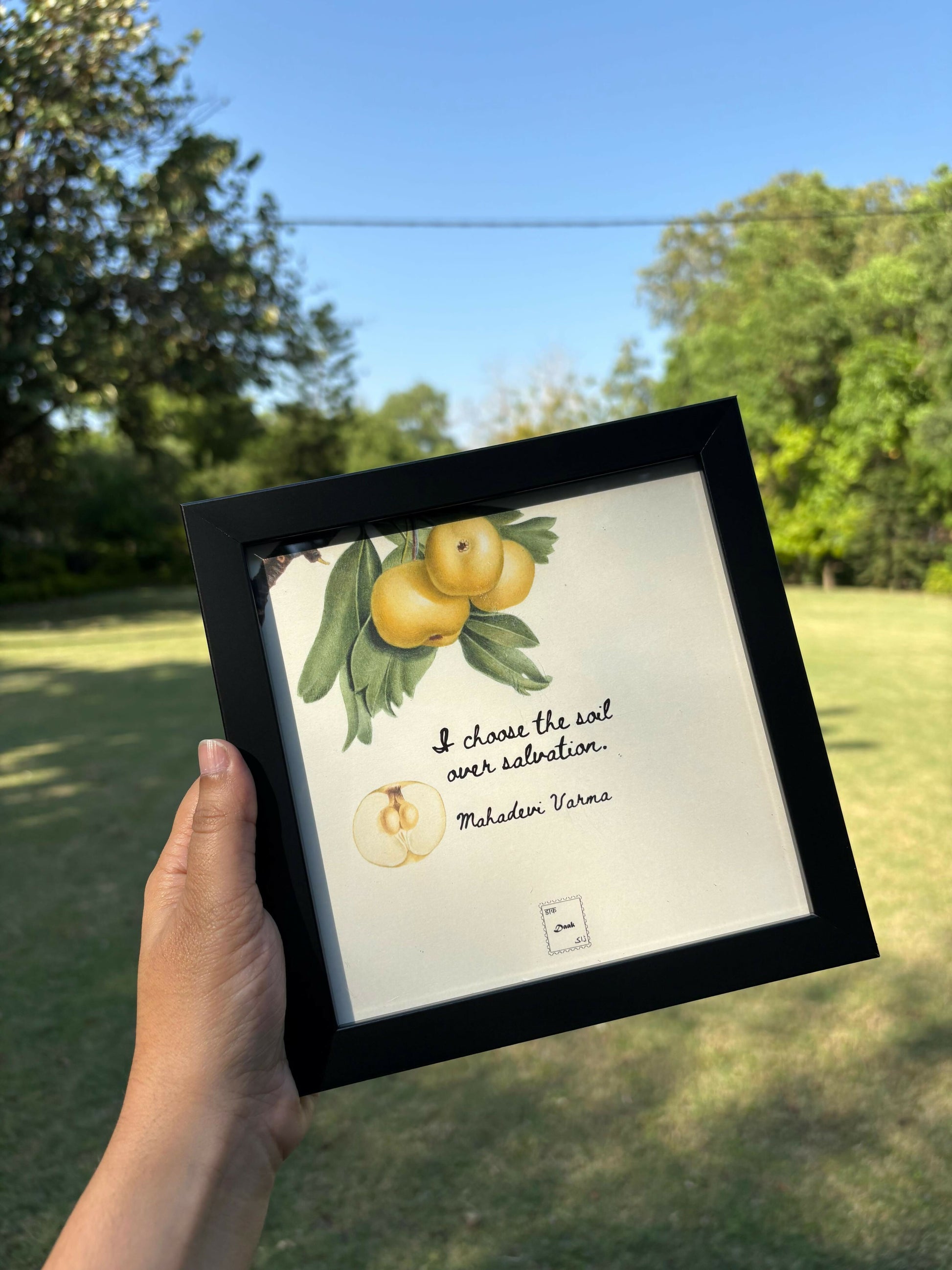 Mahadevi Varma Quote Frame