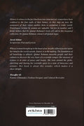 Ufaq - A Woman's Journey Beyond the Horizon