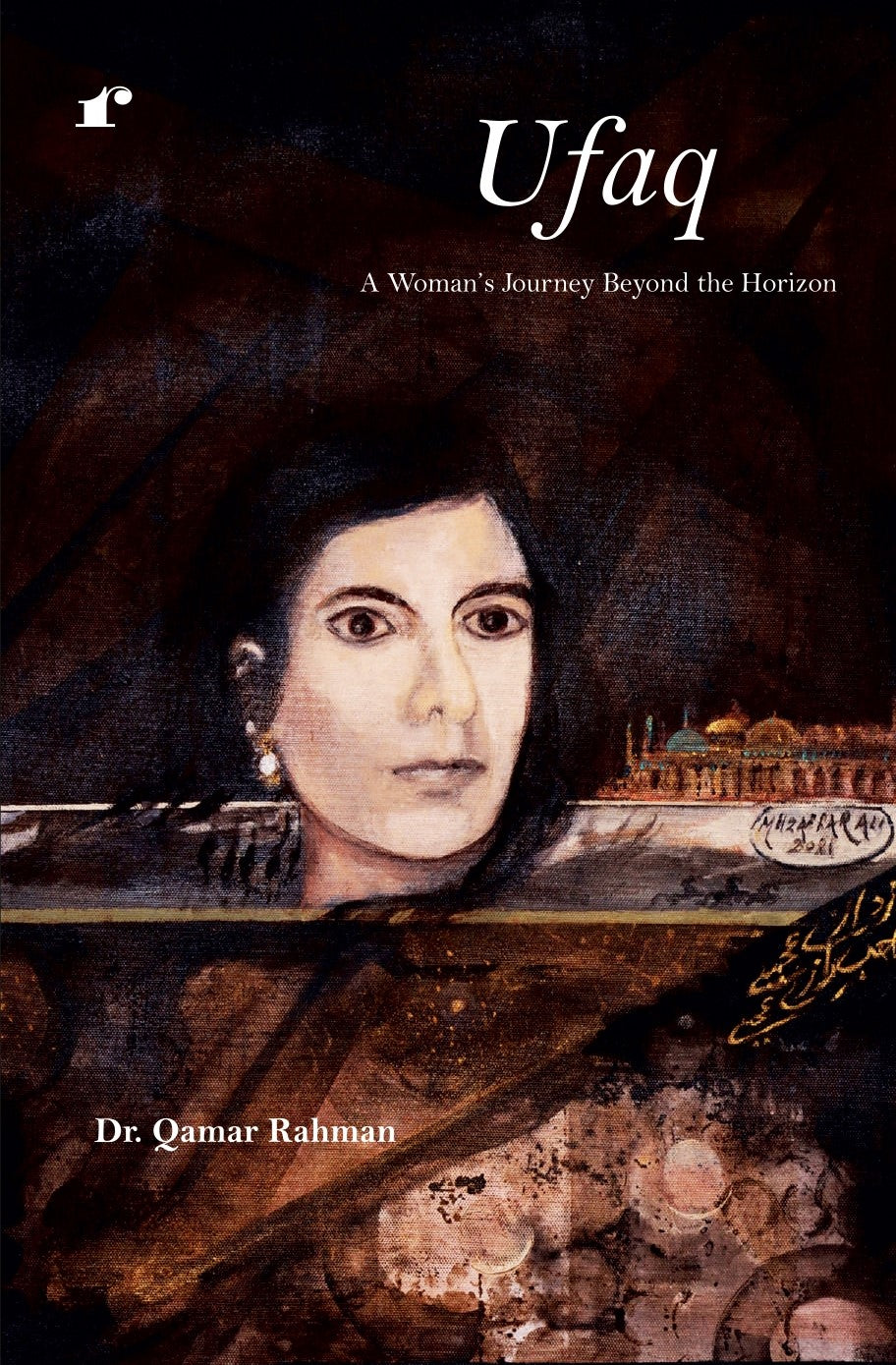 Ufaq - A Woman's Journey Beyond the Horizon