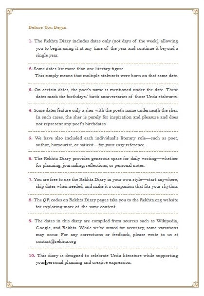 Rekhta Diary- Your Forever Daily Journal