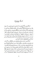 Tilismi Qaleen