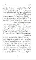 Tilismi Qaleen