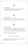 Rekhta Urdu Learning Guide (English Edition)