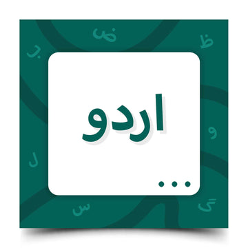 urdu
