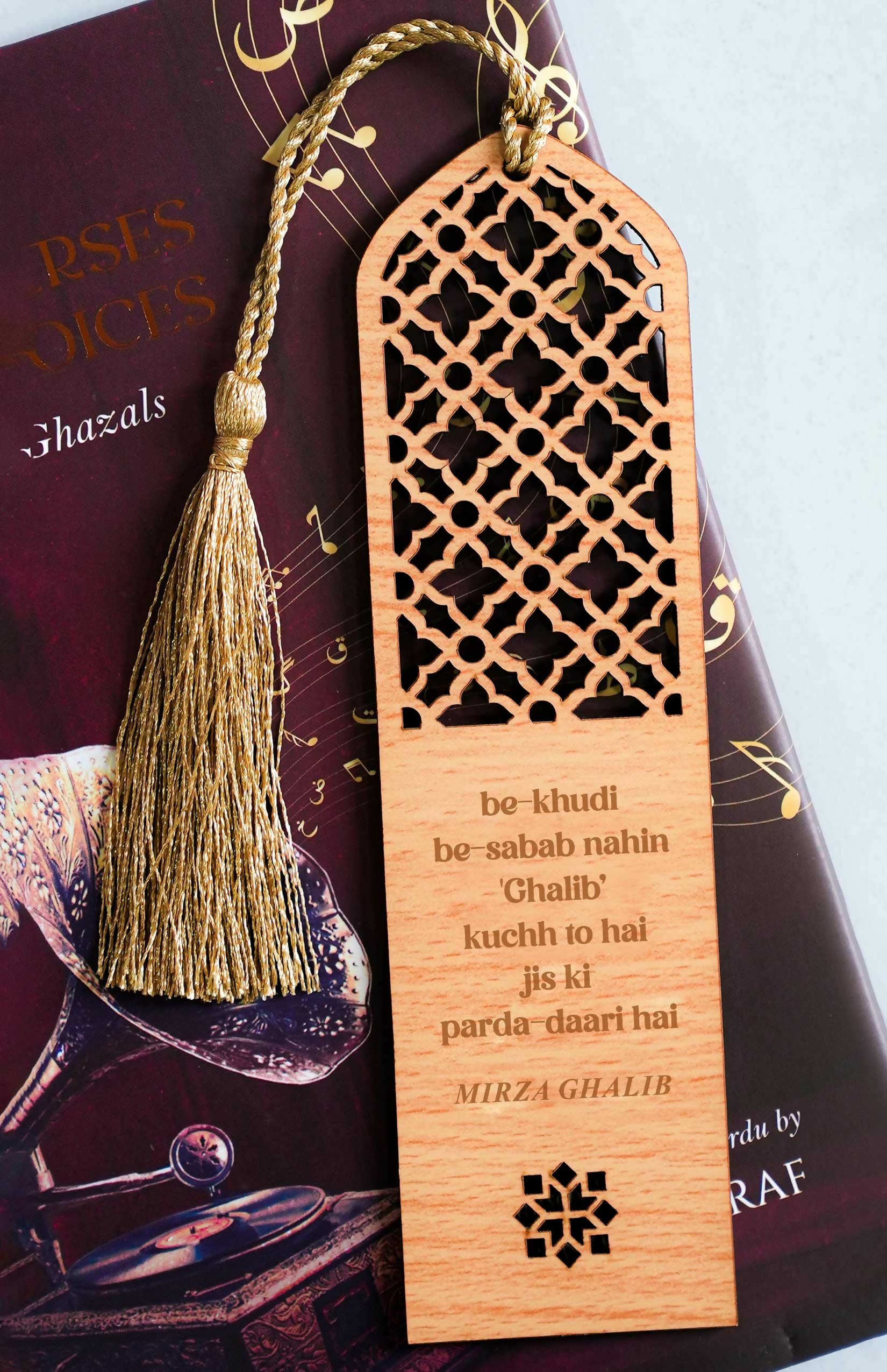 Mirza Ghalib Wooden Bookmarks